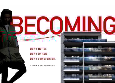 レーベン蕨PROJECT