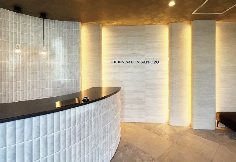 受付・来店予約確認