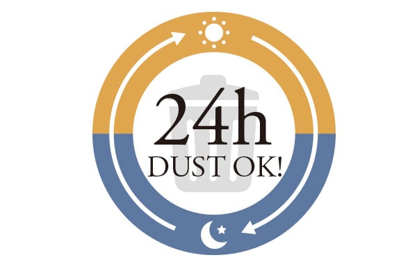 24時間ゴミ出しOK
