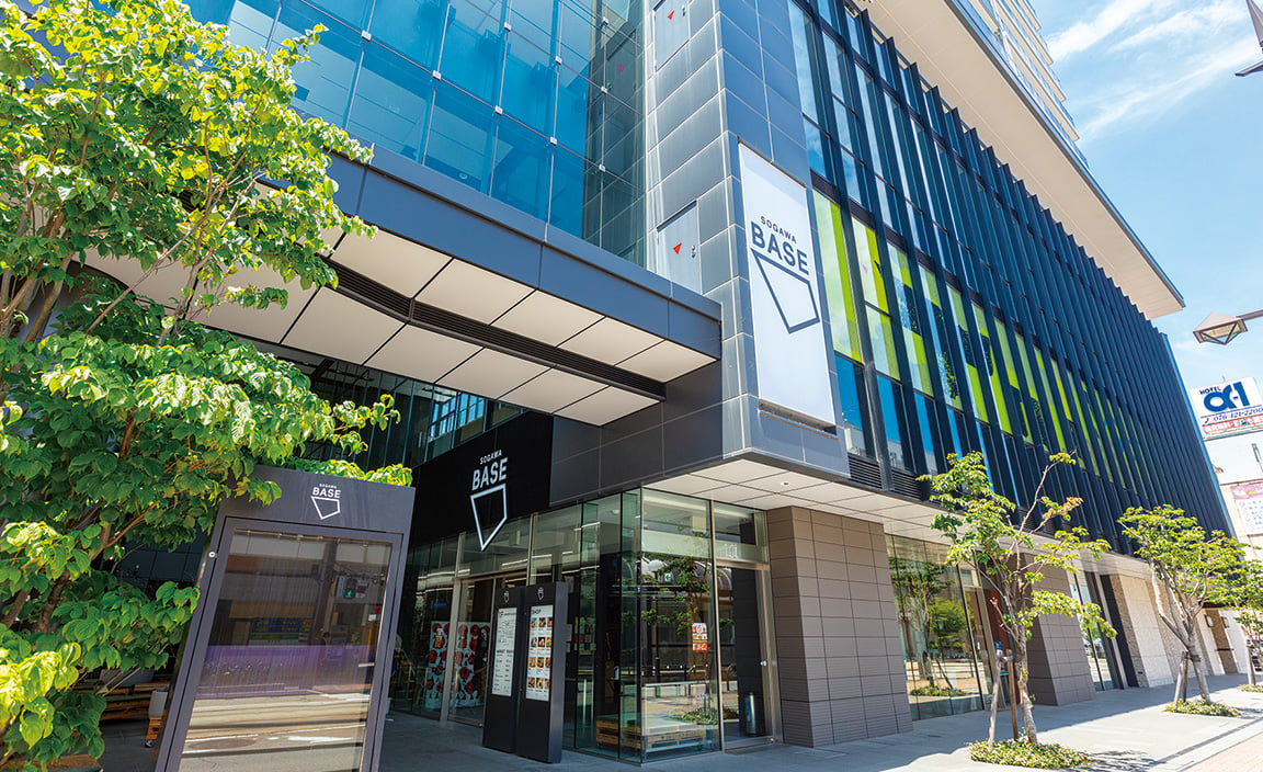 SOGAWA BASE／徒歩5分（約400m）