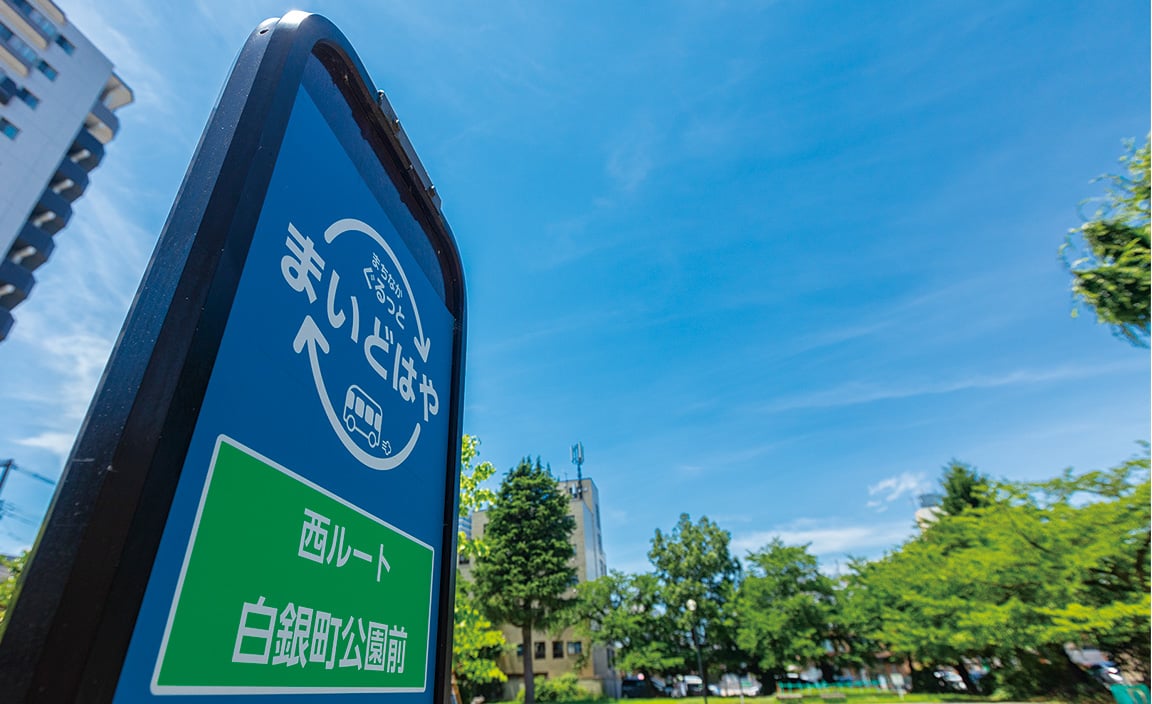 現地周辺の街並み／徒歩2分（約120m）