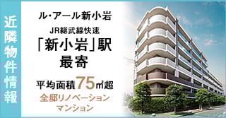 アプリバナー