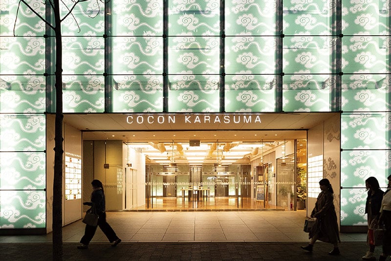 COCON KARASUMA