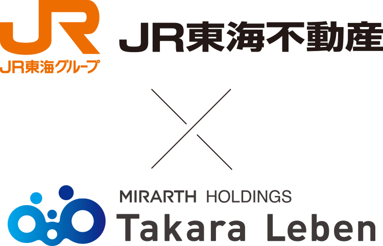JR東海不動産 × タカラレーベン