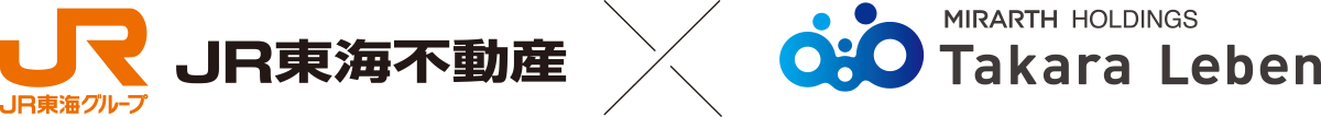 JR東海不動産 × タカラレーベン
