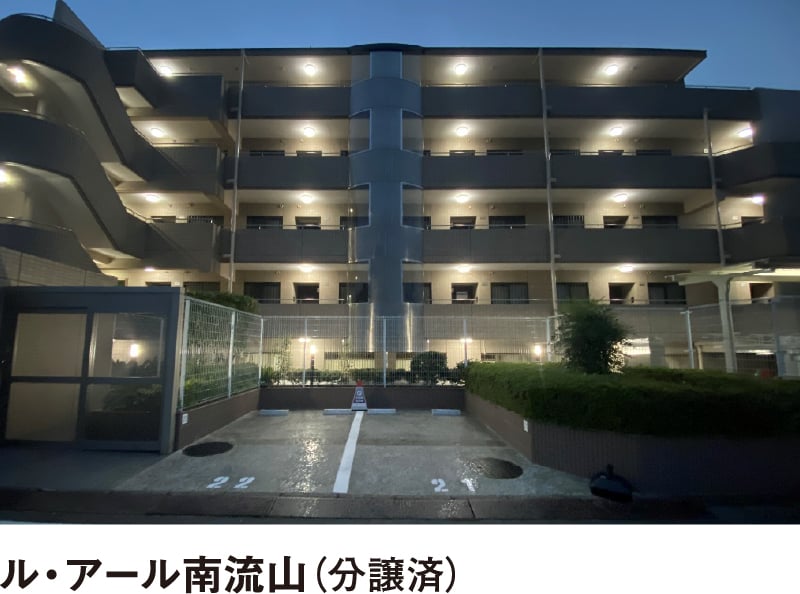ル・アール蘇我プレミアムヒルズ（分譲済み）