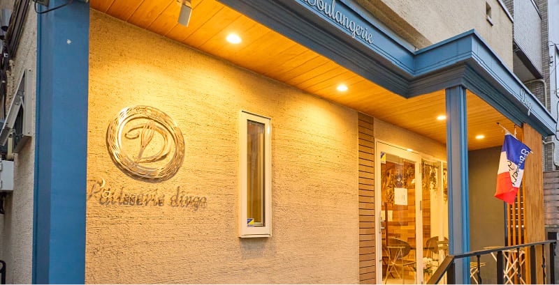 パティスリーディンゴ