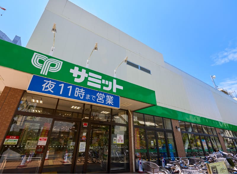 サミットストア 江戸川区役所前店