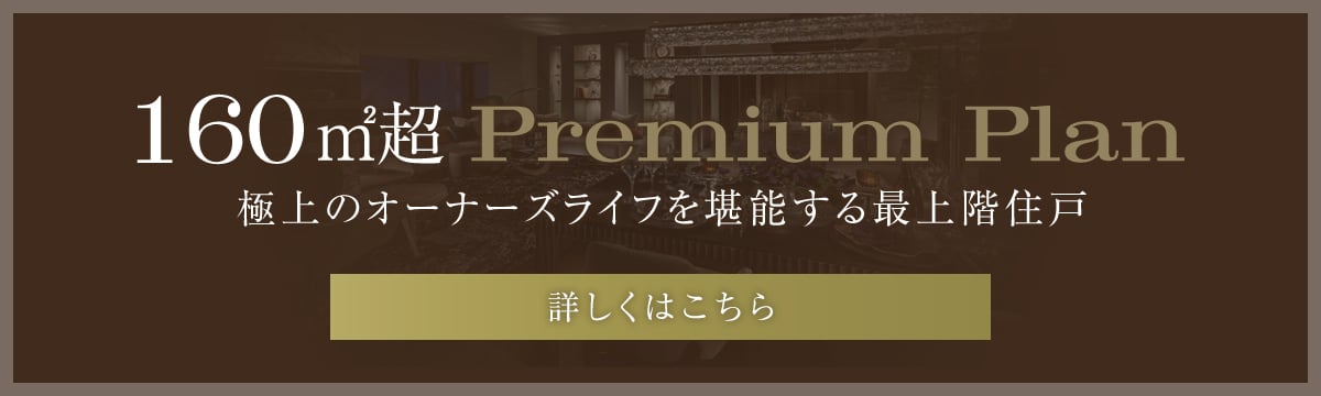 K-type