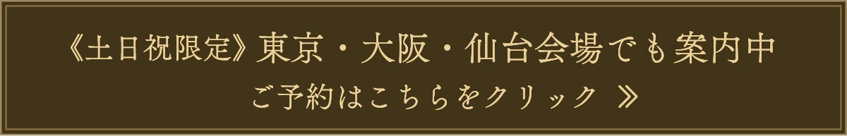 K-type