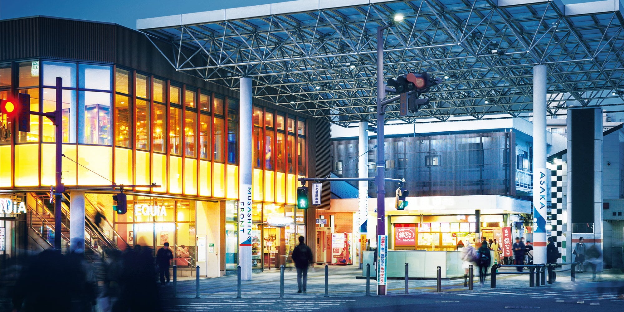「朝霞」駅 レーベン朝霞本町