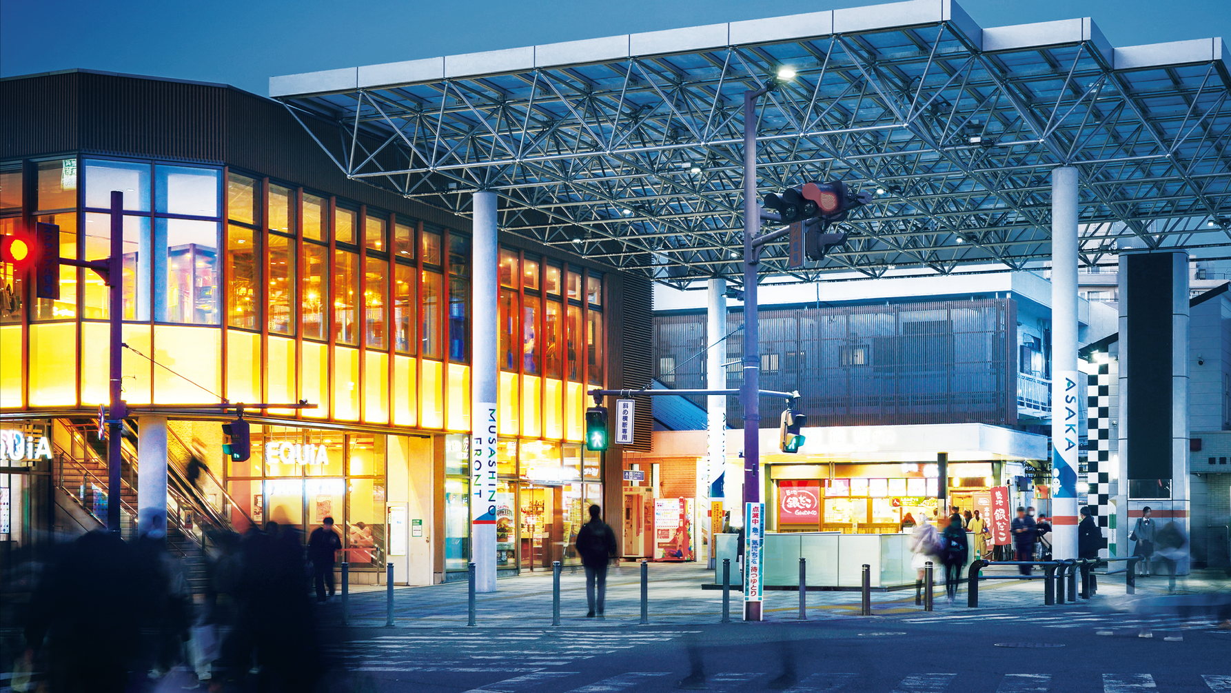 「朝霞」駅 レーベン朝霞本町