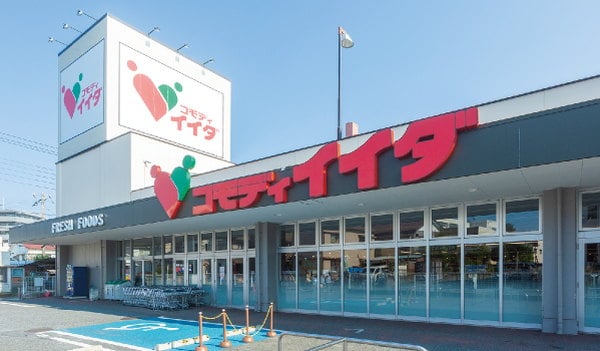 コモディイイダ 朝霞店 レーベン朝霞本町