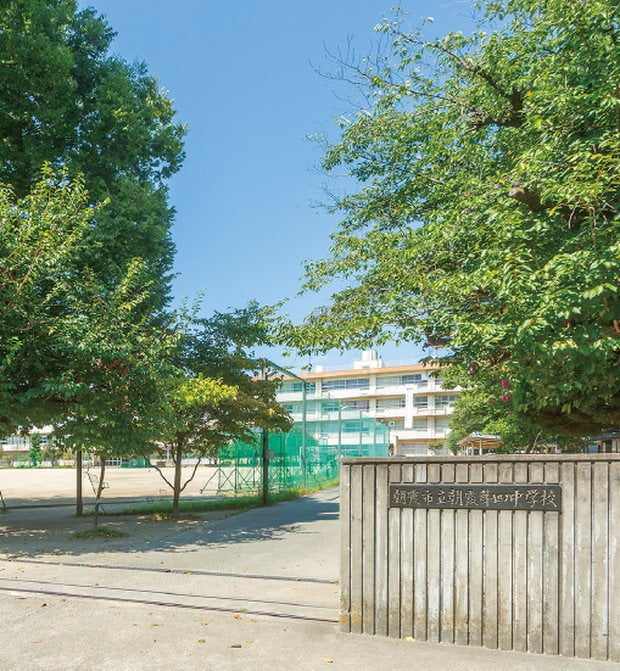 市立 朝霞第四中学校 レーベン朝霞本町