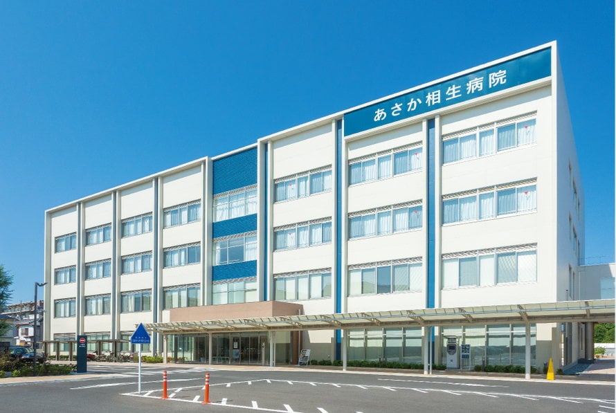 あさか相生病院 レーベン朝霞本町