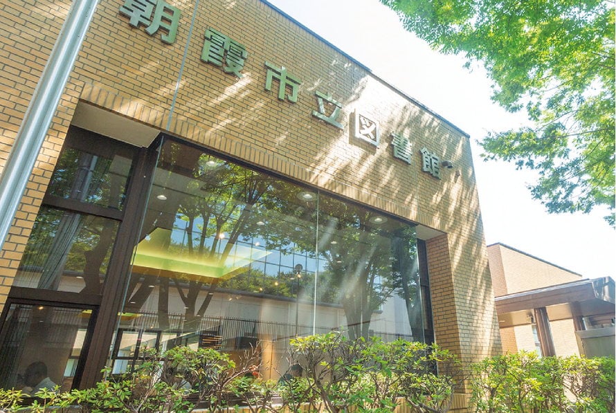 朝霞市立図書館 レーベン朝霞本町