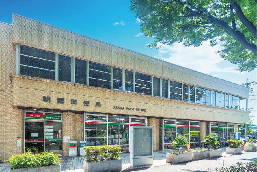 朝霞郵便局 レーベン朝霞本町