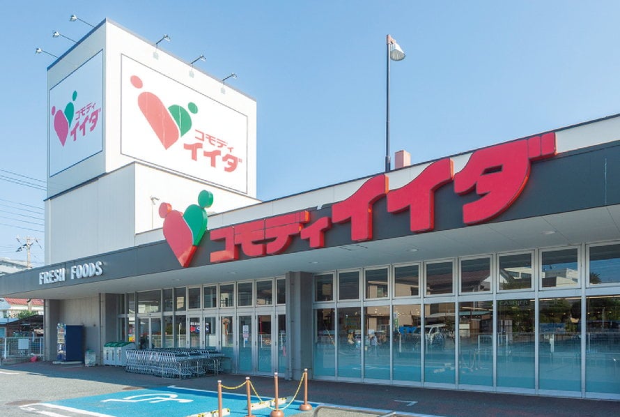 コモディイイダ朝霞店 レーベン朝霞本町
