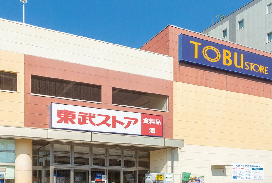 東武ストア 朝霞店 レーベン朝霞本町