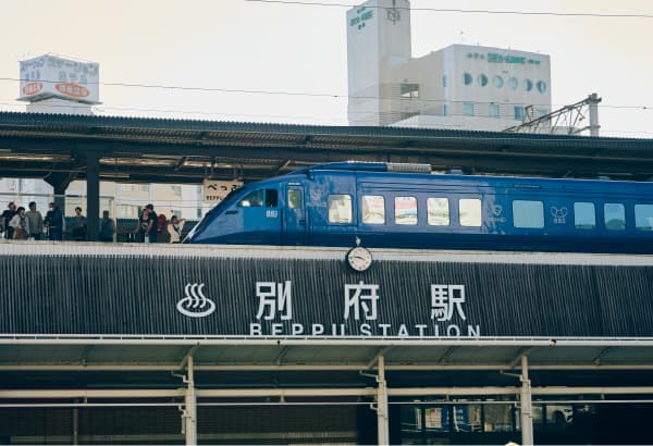 JR「別府」駅（徒歩7分）