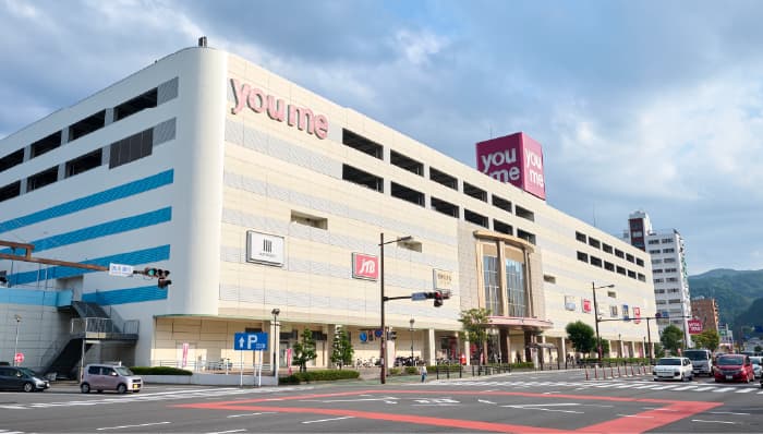 ゆめタウン別府（徒歩13分）