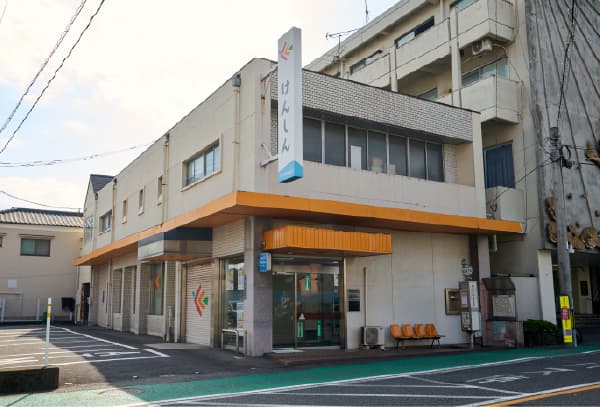 大分県信用組合別府支店（徒歩3分）