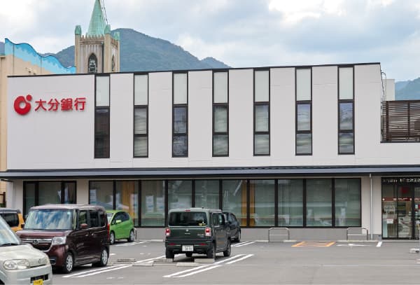 大分銀行別府北浜支店兼 別府南支店（徒歩9分）