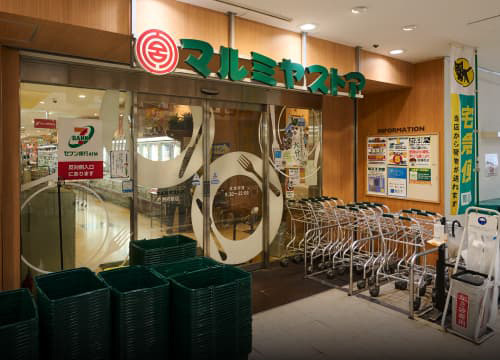 マルミヤストア別府駅店