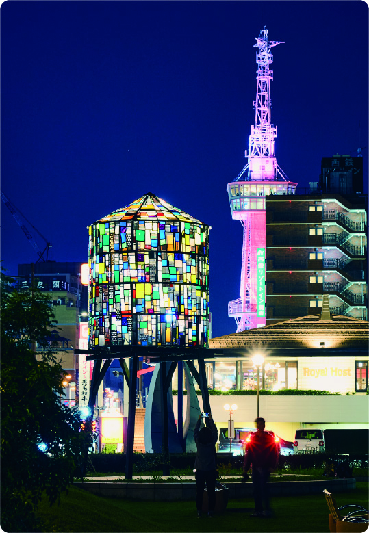 ウォータータワー10（徒歩13分）