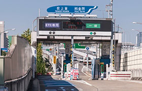 名古屋高速2号東山線「吹上東」入口（都心環状線方面）
