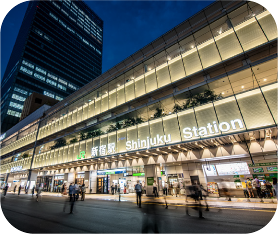 新宿駅