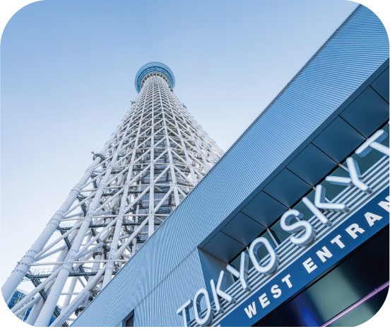 東京スカイツリー