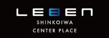 レーベン新小岩