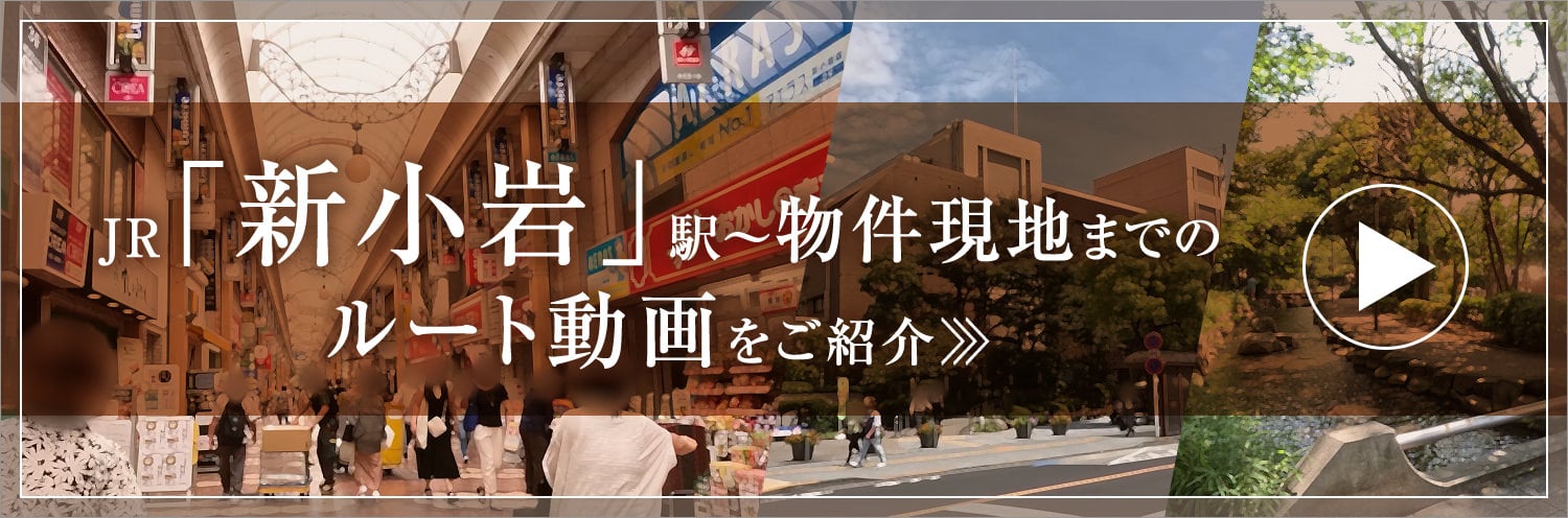 テレビCM公開中
