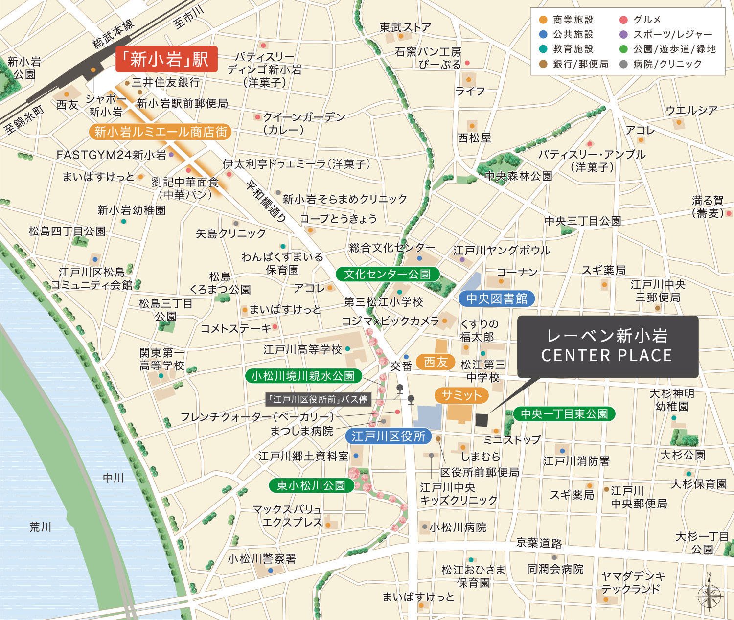 現地案内図