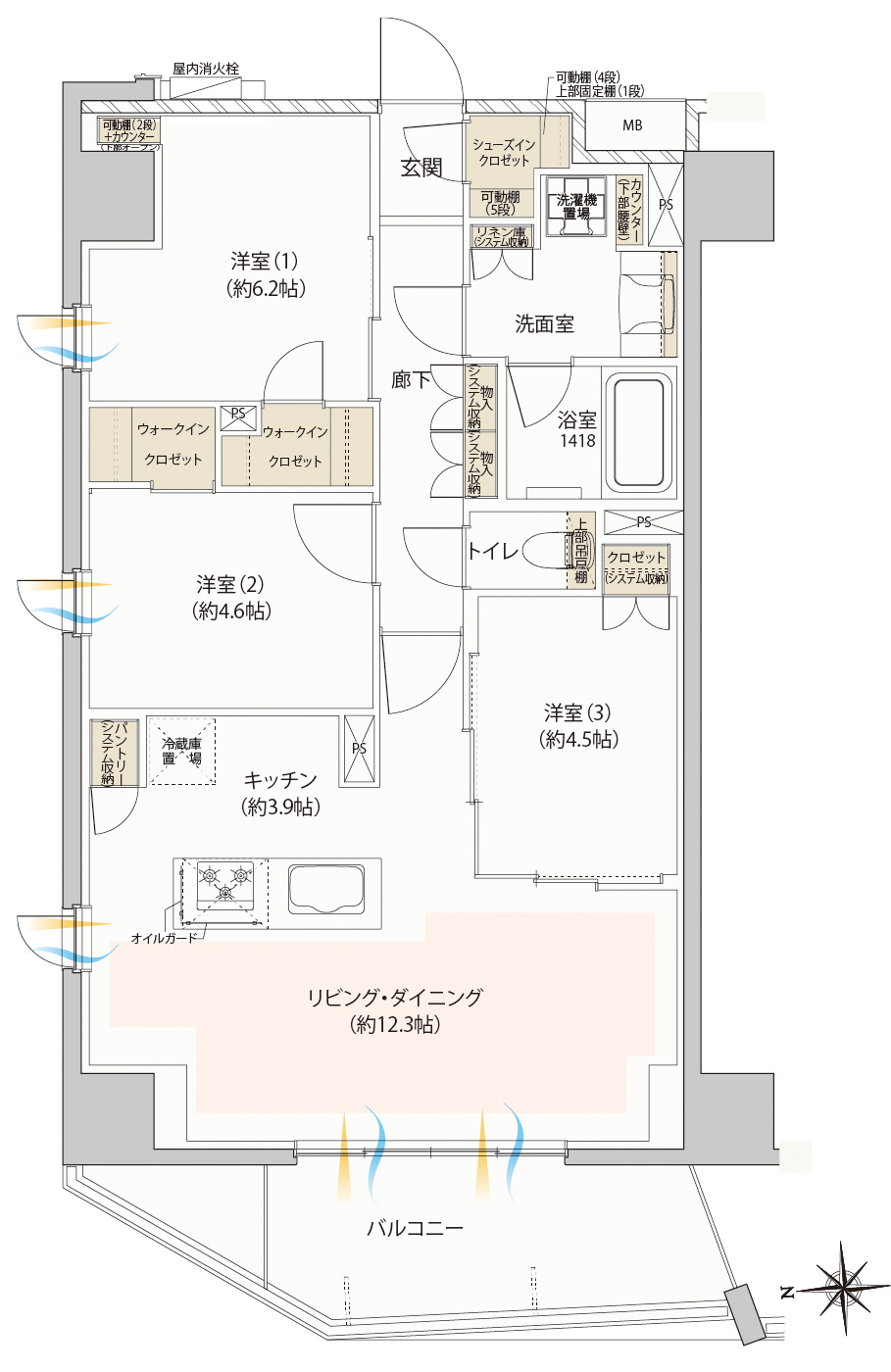 A Type 間取図