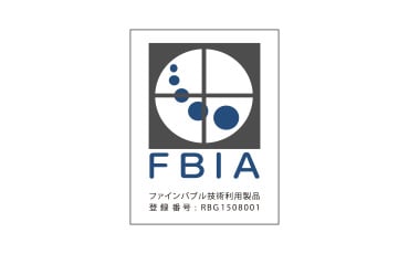 ファインバブル産業会
