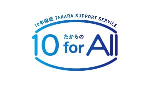 たからの10 for All