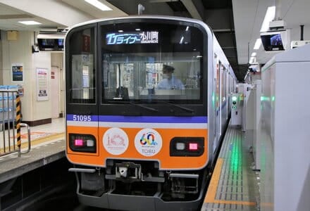 TJライナー