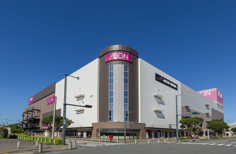イオン大井店