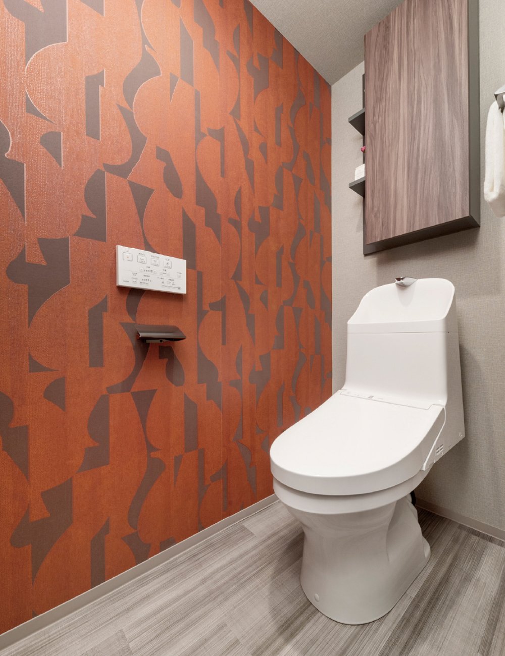 Lavatory