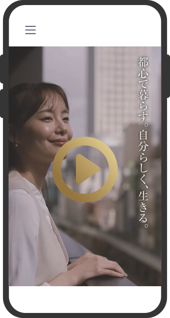 ルームツアー動画公開