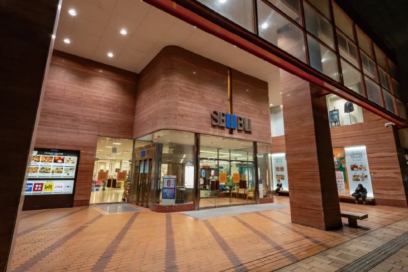 西武 福井店（徒歩1分）