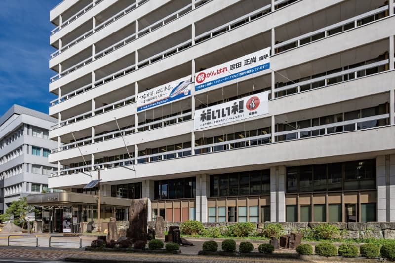 福井市役所（徒歩4分）