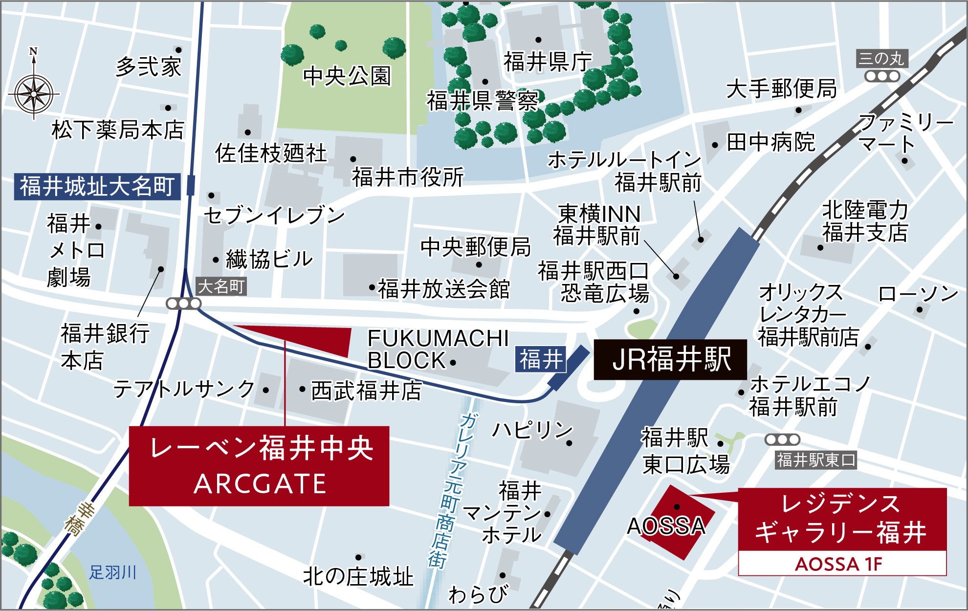 現地案内図