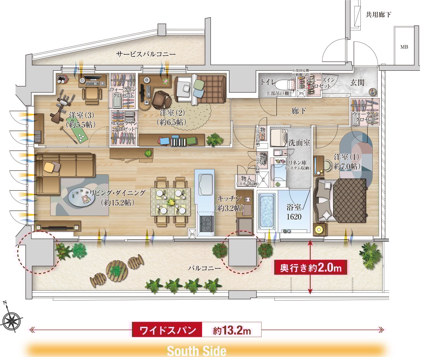 A type イラスト間取り