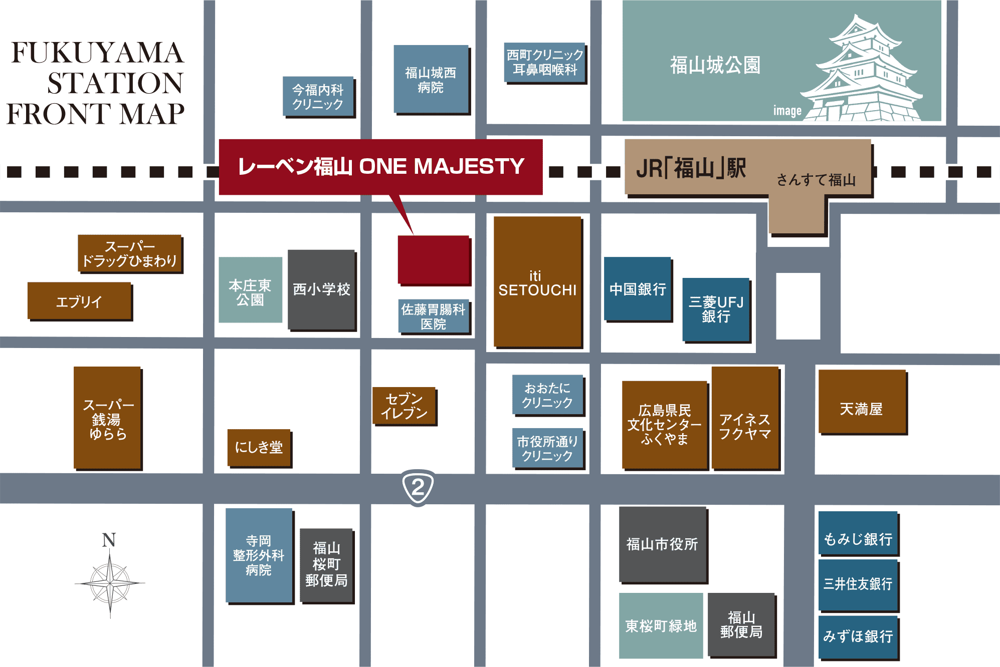 立地概念図