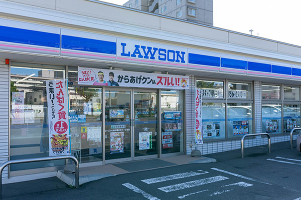 ローソン札幌月寒中央十一丁目店