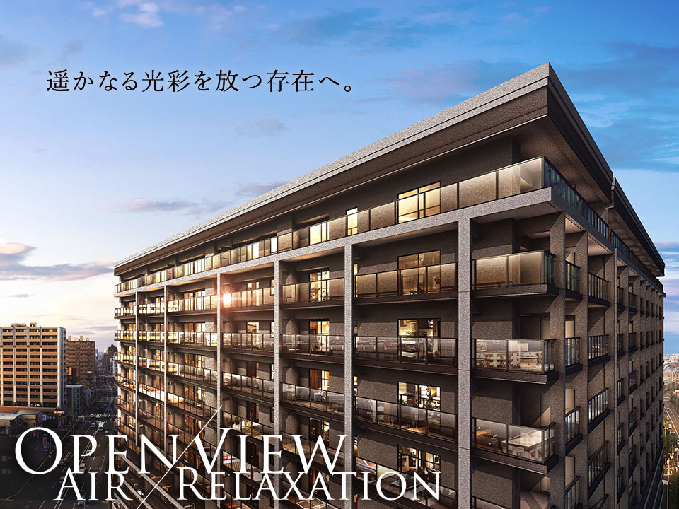 森*之様 (A0014)レイモン・ガランチェ「海辺の町」 レーベン青森新町THE GRAND MID｜マンションリスト｜株式会社深