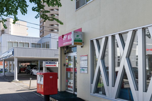 市立あやめ野小学校